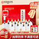 同仁堂真空拔罐器 家用氣罐自己拔祛濕中醫(yī)專用抽氣拔火罐12罐禮盒套裝