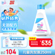 施巴（sebamed）兒童洗發(fā)水?huà)雰簩殞毾窗l(fā)液3-6-12歲青少年洗發(fā)露男女孩250ml德國(guó)