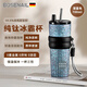 BOSENAIL德國精工純鈦保溫冰霸咖啡水杯子便攜吸管杯大容量保冷杯高顏 純鈦深藍(lán)色禮盒裝 700ml