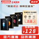 JMsolution面膜貼JM蝸牛水母媽媽羊脂玻尿酸蜂蜜急救蠶絲學(xué)生男女貼片式面膜 急救+蜂蜜+燕窩+蝸牛各1盒 40片