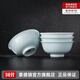 景德鎮(zhèn)（jdz）官方店正宗陶瓷影青純色6英寸面碗白瓷碗盤(pán)無(wú)鉛餐具套組喬遷禮物 流影6英寸面碗4個(gè)