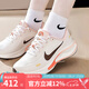 耐克（NIKE）女鞋跑步鞋 2025春季新款Journey Run慢跑鞋緩震輕便透氣運動鞋 IB4663-121 珊瑚紅 春季主推 37.5