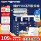 多優(yōu)（Dyoo）臻護(hù)紙尿褲尿不濕嬰兒nb紙尿褲s超薄透氣尿片尿布尿褲愛嬰室同款 Pro拉拉褲XL碼 34片【12-17kg】