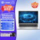 惠普（HP）Elitebook 640 G10 14英寸高端輕薄便攜商務(wù)辦公筆記本/13代I5-1335U/32G/1TSSD/集顯/W11/定制