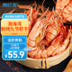 良時(shí)海 鮮烤九節(jié)蝦干 凈重250g約50只 即食斑節(jié)蝦干 源頭直發(fā)包郵