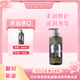 花印漾新族氨基酸洗護套裝 洗發(fā)水 護發(fā)素 沐浴露 禮盒 滋潤光艷洗發(fā)