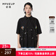 幻走（MOVEUP）2024春季新款.FUN系列米粒繡碎褶設(shè)計師純棉短款襯衫女 黑色 M