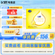 飛鶴飛帆呵護(hù)3段 嬰幼兒配方奶粉四聯(lián)裝 1600g 3段 1600g 1盒 【四件更優(yōu)惠】