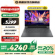 惠普（HP）光影精靈11 15.6英寸 高性能獨顯電競游戲本筆記本電腦 【爆】13代i5H/4050/16G/15.6英寸 512G 高速固態(tài)【標(biāo)配款】