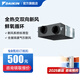 大金（DAIKIN）新風(fēng)系統(tǒng)標(biāo)準(zhǔn)系列 家用中央新風(fēng) 全屋新風(fēng)機(jī)換氣通風(fēng)系統(tǒng) 智聯(lián)中央空調(diào) 1匹 套裝 150風(fēng)量 適用用60-80㎡