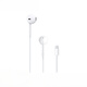 Apple/蘋果 EarPods 閃電接口 Lightning接口 有線耳機 線控耳機原裝 適用閃電接口