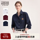 Teenie Weenie小熊女裝襯衫2025秋季新氣質(zhì)通勤簡(jiǎn)約刺繡長(zhǎng)袖襯衣