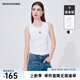 Navigare意大利小帆船圓領(lǐng)針織背心女夏季修身內(nèi)搭吊帶衫顯瘦百搭打底衫 科技白 M