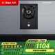方太灶具D15B【門店同款】方太（FOTILE）燃氣灶自由DIY組合單眼灶具國家補貼20%多米諾系列家用廚房 天然氣