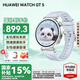 華為（HUAWEI）【國(guó)家補(bǔ)貼15%】WATCH GT 5智能手表運(yùn)動(dòng)玄璣感知血氧心率體溫呼吸監(jiān)測(cè)藍(lán)牙通話防水男女健康情緒 41mm 冰晶藍(lán)-氟橡膠表帶【送米蘭表帶+貼膜】