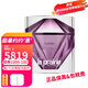 萊珀妮（La Prairie）【生日禮物】萊伯妮精華蓓麗 臻愛鉑金系列精華液面霜 情人節(jié)禮物 臻愛鉑金尊寵乳霜50ml