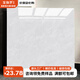 寶伽羅 廣東佛山瓷磚800x800通體大理石地磚客廳現(xiàn)代風(fēng)地板磚室內(nèi)磁磚 【其他品牌性價(jià)比款】款式：02 【地區(qū)倉(cāng)】 【下單前請(qǐng)咨詢客服了解詳情】