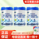 君樂(lè )寶君小寶君樂(lè )寶樂(lè )鉑配方奶粉800g克罐裝可追溯 3段800克（返碼可退3元/罐）