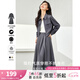 梵希蔓綠色今年流行漂亮套裝裙女2025年春季新款氣質(zhì)高級感上衣 M5635 灰色 L