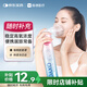 維德（WELLDAY）氧氣瓶便攜式氧氣罐孕婦老人吸氧呼吸器高原反應(yīng)急旅游單瓶1000ml