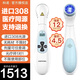 光專嘉308白癜風(fēng)治療儀準(zhǔn)分子激光紫外線光療儀家用白斑uvb銀屑病牛皮癬 LED型308nm機(jī)器 科諾系列9顆照光燈進(jìn)口光源 醫(yī)用醫(yī)院窄譜中波官方儀器同款