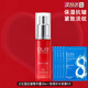 玉蘭油（OLAY）新款大紅瓶修護精華露 勝肽緊致抗皺 保濕面部精華液 大紅瓶修護精華30ml