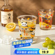 摩登主婦玻璃杯女卡通杯子家用喝水杯翻口杯牛奶杯果汁杯320ml