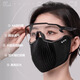 EVR口罩戶外運動Tech騎行3D立體防塵透氣面罩UPF50+防曬防蚊 漫慕黑-防曬透氣反光標-擴大遮面