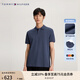 TOMMY HILFIGER【潮流多色】夏季男裝珠地棉商務(wù)休閑純色短袖T恤翻領(lǐng)POLO22109 煙灰藍(lán)C9T L (推薦：150-165斤)