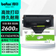 得印KX-FAD419CN硒鼓易加粉 適用松下KX-MB1663CN MB1665CN MB1666CN MB1678CN MB1679CN打印機碳粉 墨粉盒