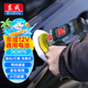 東成12V鋰電汽車拋光機DCSP75車漆拋光便攜車載家用打蠟機