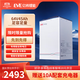 億緯鋰能（EVE）電動(dòng)車(chē)鋰電池64V45Ah 外賣(mài)電瓶 愛(ài)瑪雅迪電動(dòng)車(chē)電池送10A充電器