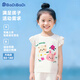 巴帝巴帝夏季嬰幼兒女童t恤短袖背心高端洋氣寶寶童裝 米白 兔兔小熊 120