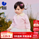 迷你巴拉【綿綿衫】男女童冬新款翻領(lǐng)針織衫保暖毛衣 夢(mèng)幻粉60334 90
