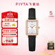 飛亞達（FIYTA）女士手表女 傾城系列小方表璀璨優(yōu)雅石英女表  生日禮物送媽媽 燕尾黑