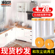 妙馨思一次性防塵布防塵膜塑料薄膜裝修家具保護膜沙發(fā)遮塵灰蓋布床墊罩