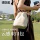 綠巨能（llano）相機(jī)包云感多功能束口包單肩斜挎休閑時(shí)尚百搭適用富士索尼佳能理光拍立得微單配件素雅白