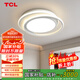TCL【包安裝】客廳吸頂燈LED燈具臥室照明全光譜護(hù)眼高亮燈飾 臥室圓43CM/三色變光
