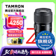 騰龍（Tamron）F072 90mm F2.8 MACRO定焦微距鏡頭人像昆蟲花草口腔全畫幅微單鏡頭90 尼康Z卡口 官方標(biāo)配【送騰龍UV配件大禮包】