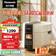 松下（Panasonic）【國(guó)家補(bǔ)貼】電壓力鍋0涂層316不銹鋼內(nèi)膽高壓鍋5L家用智能電飯煲2.0倍高壓煲湯煮飯 PSS501 