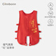 顆粒熊（KELIXIONG）嬰兒夏季衣服琵琶衣薄款新生兒連體衣服寶寶無(wú)袖背心哈衣爬服夏裝 紅色 66cm