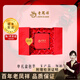 老鳳祥永結(jié)同心銀情侶戒指一對(duì)戒帶鉆訂求婚戒七夕情人節(jié)禮物送男女朋友 臻選禮盒包裝【無(wú)產(chǎn)品勿單拍】