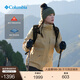 Columbia哥倫比亞戶外女銀點(diǎn)抓絨拼接內(nèi)膽三合一防水沖鋒衣XR4801 214 M(160/84A)