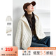 梵希蔓奶杏色菱格連帽棉服女2024冬季新款夾棉保暖厚外套短款棉衣 M9530 奶杏色 S