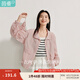 茵曼（INMAN）一衣兩穿薄款戶外防曬衫2025夏季女裝新款皺感長袖空調(diào)衫外套  粉紅色 S