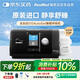 瑞思邁（Resmed）S10家用呼吸機(jī)全自動(dòng)醫(yī)用睡眠無創(chuàng)便攜止鼾器防打呼嚕呼吸暫停