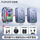 未來(lái)系磁吸半導體散熱器FX3 無(wú)線(xiàn)自帶電池 游戲直播散熱背夾手機降溫神器智能溫控超頻制冷 適用蘋(píng)果一加 頂配版-2塊電池(2500mAh+5000mAh)