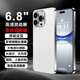 16G+1024G全新未拆i15 Pro全網(wǎng)通5G雙卡雙待旗艦驍龍888智能手機 象牙白【i15全網(wǎng)通5G*6.8英寸】 12G運行+512G內存 官方標配【手機全套】