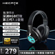 漫步者（EDIFIER）HECATE G2pro頭戴式USB7.1聲道有線(xiàn)游戲耳機深淵燈電競耳麥電腦網(wǎng)課麥克風(fēng)吃雞FPS適配三角洲行動(dòng) 黑色 官方標配