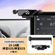 15-18款北汽紳寶X35/X25車載手機(jī)支架專用屏幕導(dǎo)航固定架汽車用品 重力黑 15-18款紳寶X35/X25（7英寸）